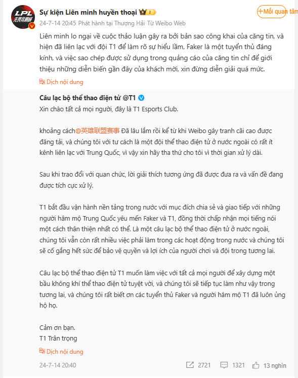 Bài đăng của T1 được LPL chia sẻ lại với nội dung đổ lỗi ngược cho người hâm mộ