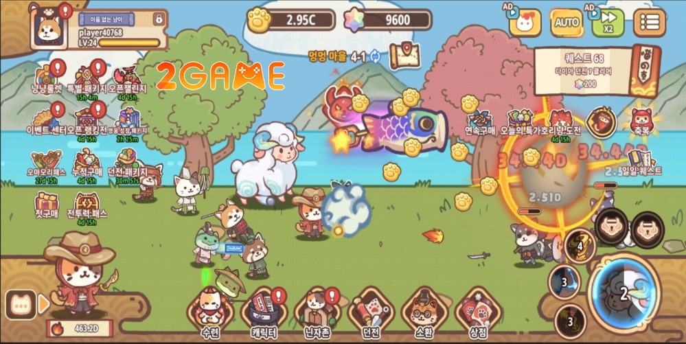 Giao diện ngộ nghĩnh dễ thương trong game Idle RPG Meow Meow Ninja cực hot tại Hàn Quốc