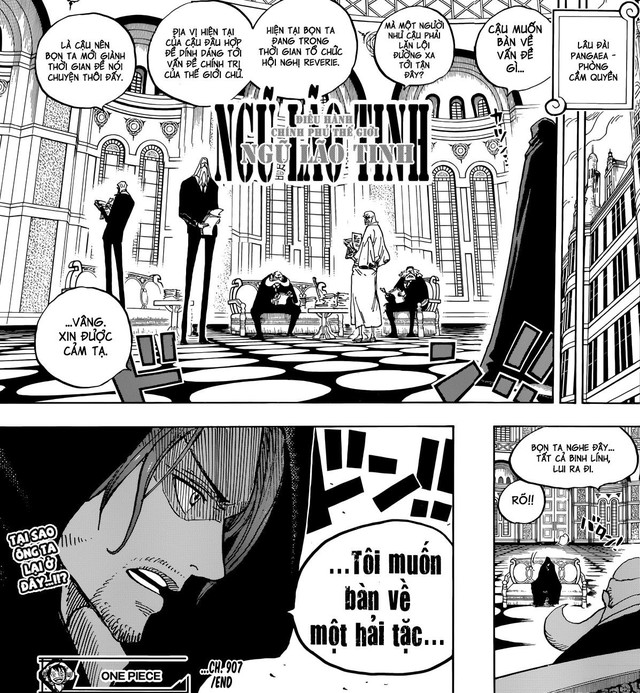 One Piece có thể đã tiết lộ người anh em sinh đôi của Tứ Hoàng Shanks?- Ảnh 1.