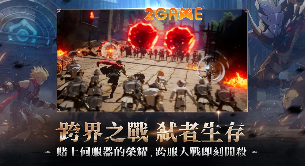 Đại chiến PK cả ngày lẫn đêm trong game Warzone: Zenonia