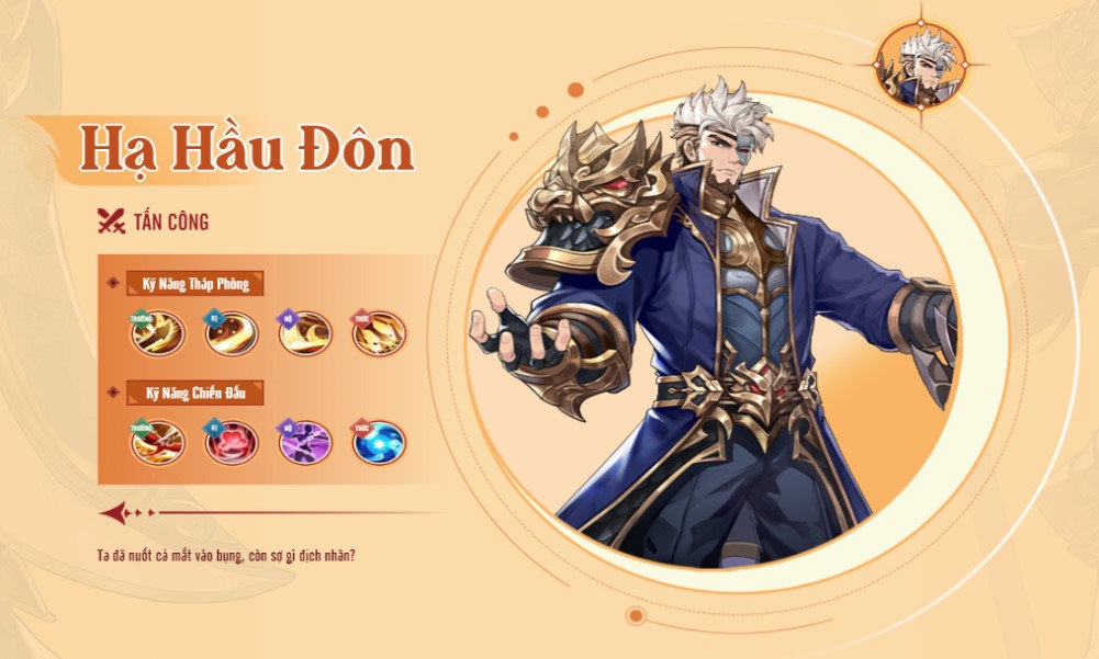Hạ Hầu Đôn cực ngầu và cũng cực mạnh với vai trò chủ lực vật lý trong game 3Q Triệu Hoán Sư