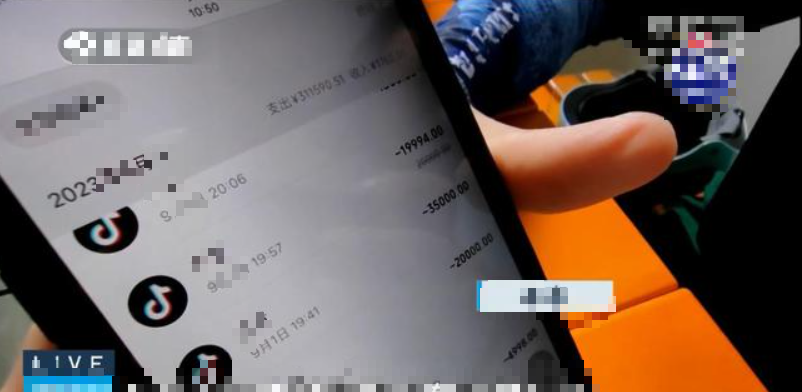 "Vay nóng" để donate cho nữ streamer, anh trai ngã ngửa khi nhận ra sự thật- Ảnh 1.