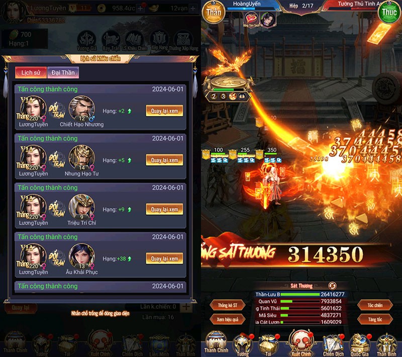 Lục Tung Tam Quốc - Vplay mang đến nhiều hoạt động bùng nổ thỏa sức khiêu chiến