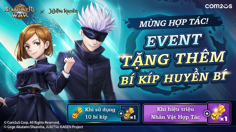 Kỷ niệm 10 năm, Summoners War hợp tác với Jujutsu Kaisen ra mắt tướng mới