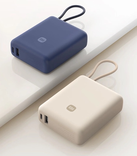 Xiaomi ra mắt pin dự phòng 10.000mAh: Tích hợp sẵn dây, công suất tới 33W, thiết kế nhỏ gọn- Ảnh 1.