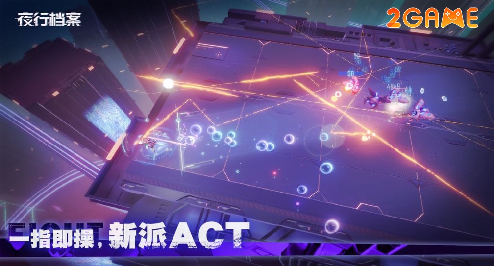 Night Archive Lối chơi nhập vai hành động kịch tính cùng yếu tố bullet hell