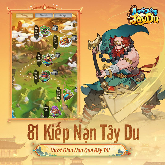 Huyễn Tưởng Tây Du Game nhập vai đấu tướng siêu hấp dẫn chính thức ra mắt 24/10- Ảnh 2.