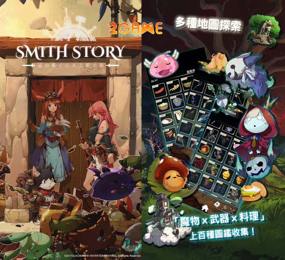 SmithStory Re Thu thập và chế tạo những vật phẩm độc đáo để buôn bán