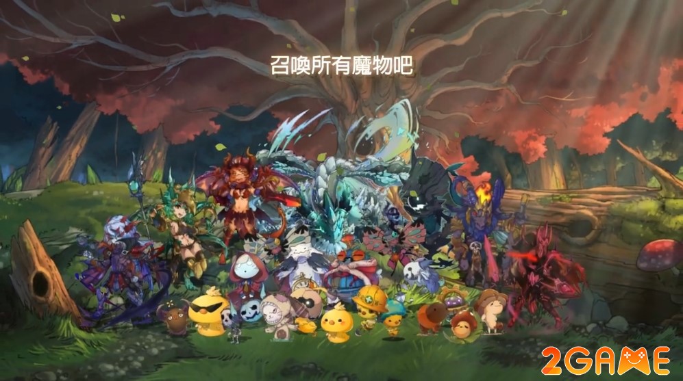 Khám phá những con quái vật ngộ nghĩnh trong game SmithStory Re