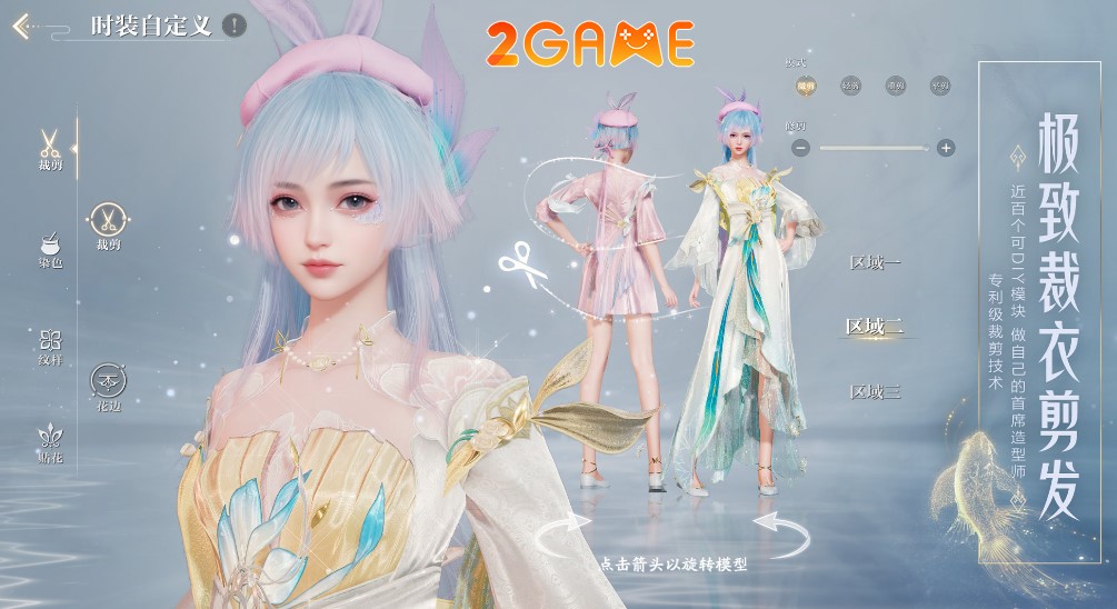 Đồ họa đỉnh cao của tựa game MMORPG Jade Dynasty 2 khiến nhiều game thủ say mê