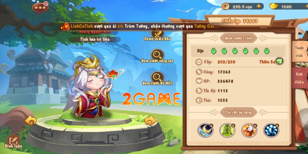 Cô nàng Hoàng Nguyệt Anh là hỗ trợ quốc dân trong game 3Q Đấu Pháo