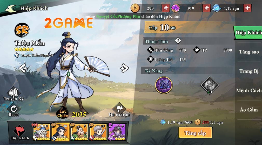 Tạo hình ấn tượng của các nhân vật trong game  Võ Lâm Đại Minh Tinh