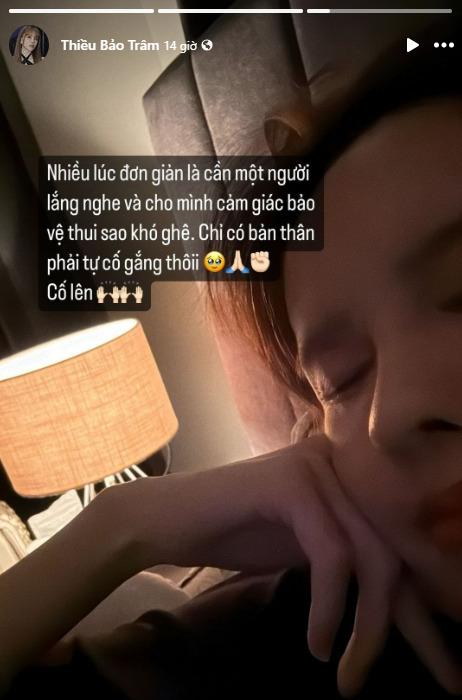 Hot girl "chị đẹp" được bạn trai tuyển thủ "cưng như trứng", có hành động cực ngọt giữa tin đồn rạn nứt- Ảnh 1.