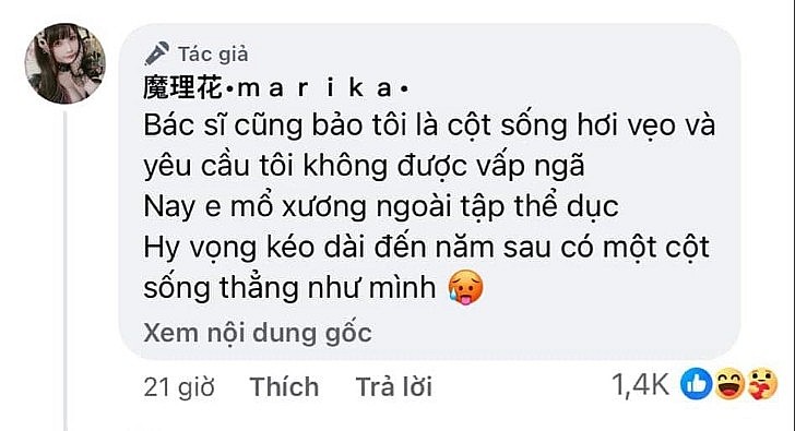 Được yêu cầu