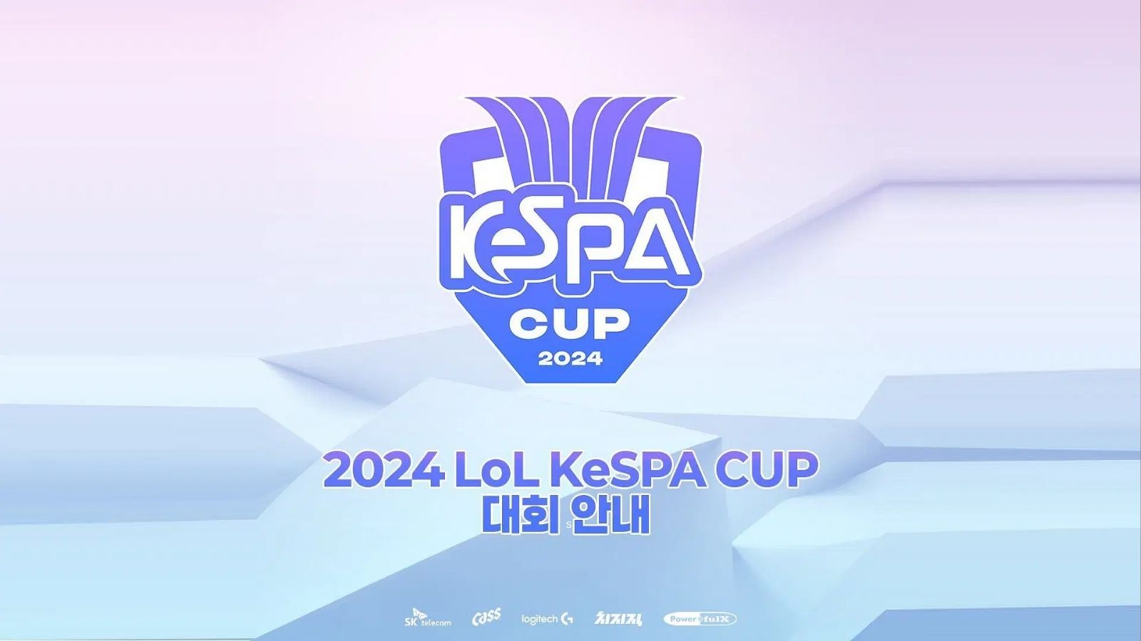 KeSPA Cup 2024 đang diễn ra và phía LCK có rắc rối