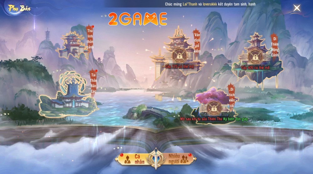 Thần Ma Loạn Vũ