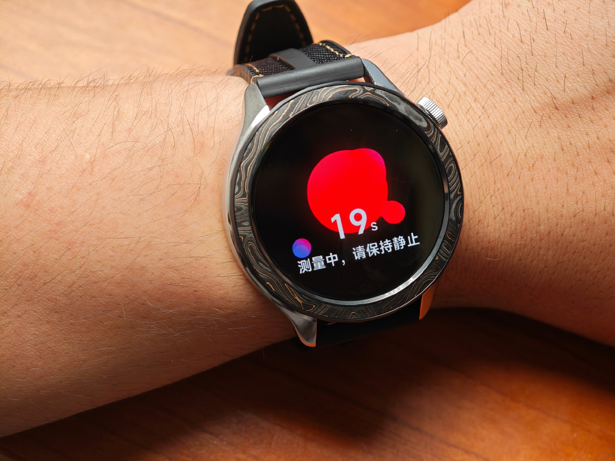 Xiaomi ra mắt smartwatch giá chỉ hơn 3 triệu đồng có màn hình siêu sáng, thay được khung viền, hỗ trợ GPS, pin 15 ngày- Ảnh 8.