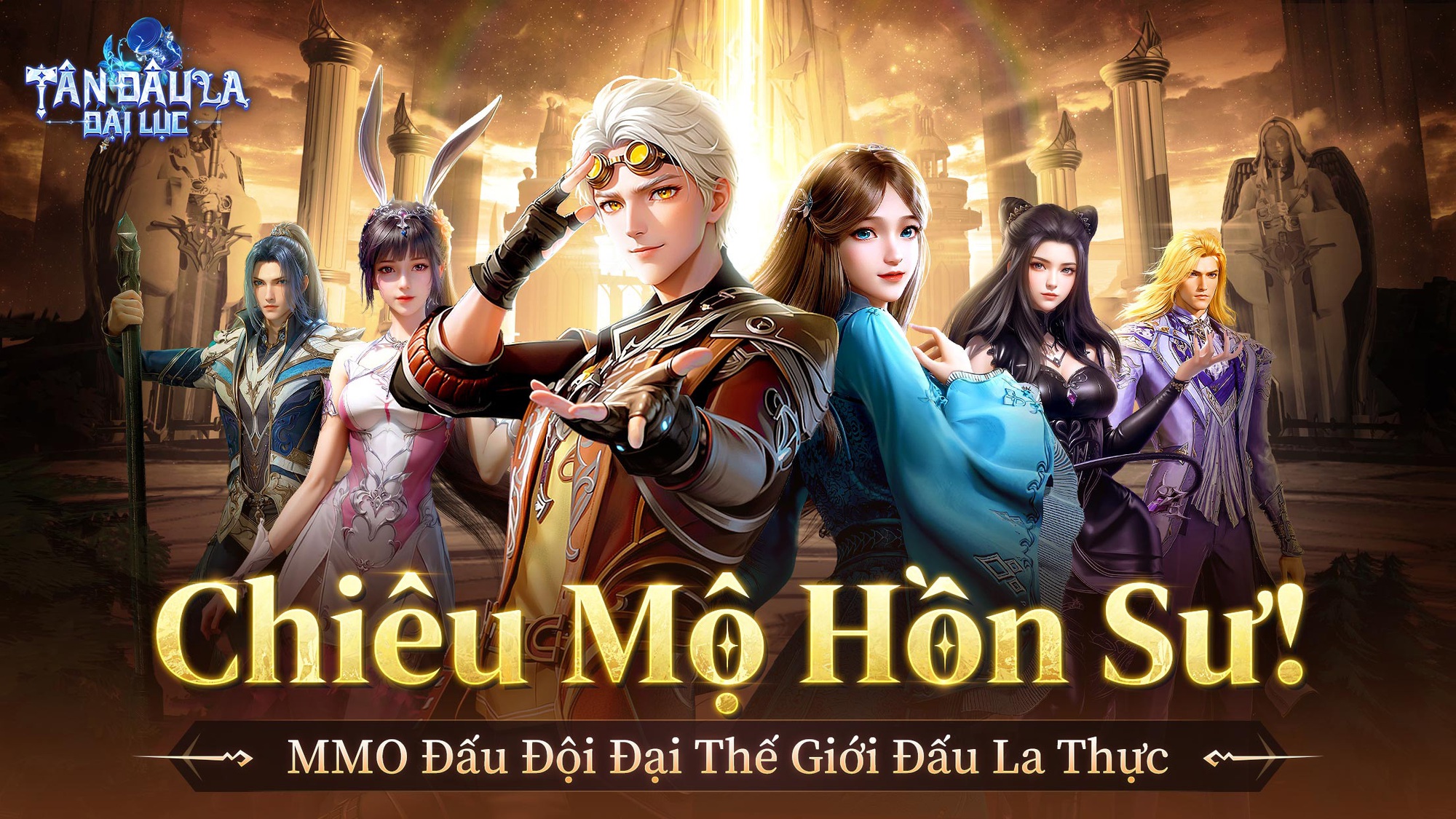 Thất Quái Tập Kết! "Tân Đấu La Đại Lục" - Chính thức ra mắt video giới thiệu Game MMORPG chiến đội đại thế giới mở đầu tiên!- Ảnh 1.