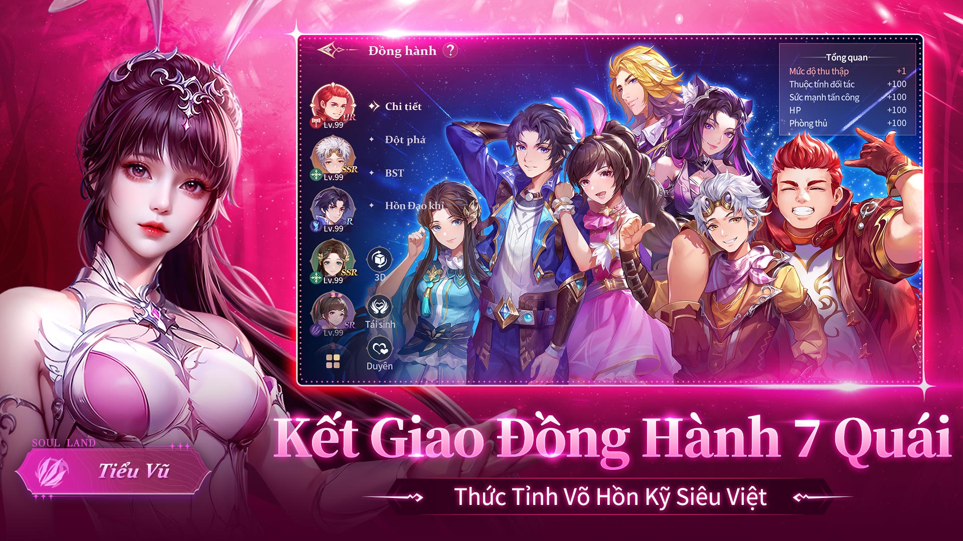 Thất Quái Tập Kết! "Tân Đấu La Đại Lục" - Chính thức ra mắt video giới thiệu Game MMORPG chiến đội đại thế giới mở đầu tiên!- Ảnh 4.