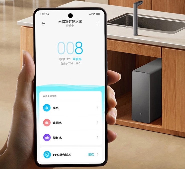 Xiaomi ra mắt máy lọc nước khoáng: Không chỉ lọc mà còn bổ sung khoáng chất, bộ lọc RO tuổi thọ tới 5 năm, tích hợp màn hình OLED, thiết kế cực sang- Ảnh 4.