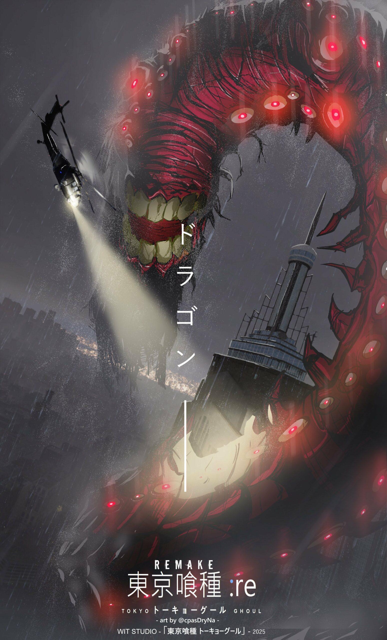 Fan vỡ òa trước thông tin Tokyo Ghoul có anime mới nhưng hóa ra chỉ là cú lừa- Ảnh 2.