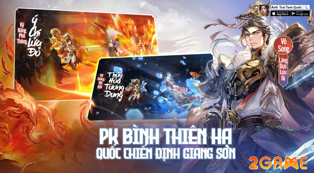 Tựa game mobile Anh Trai Tam Quốc đang được đông đảo game thủ "lót dép hóng"