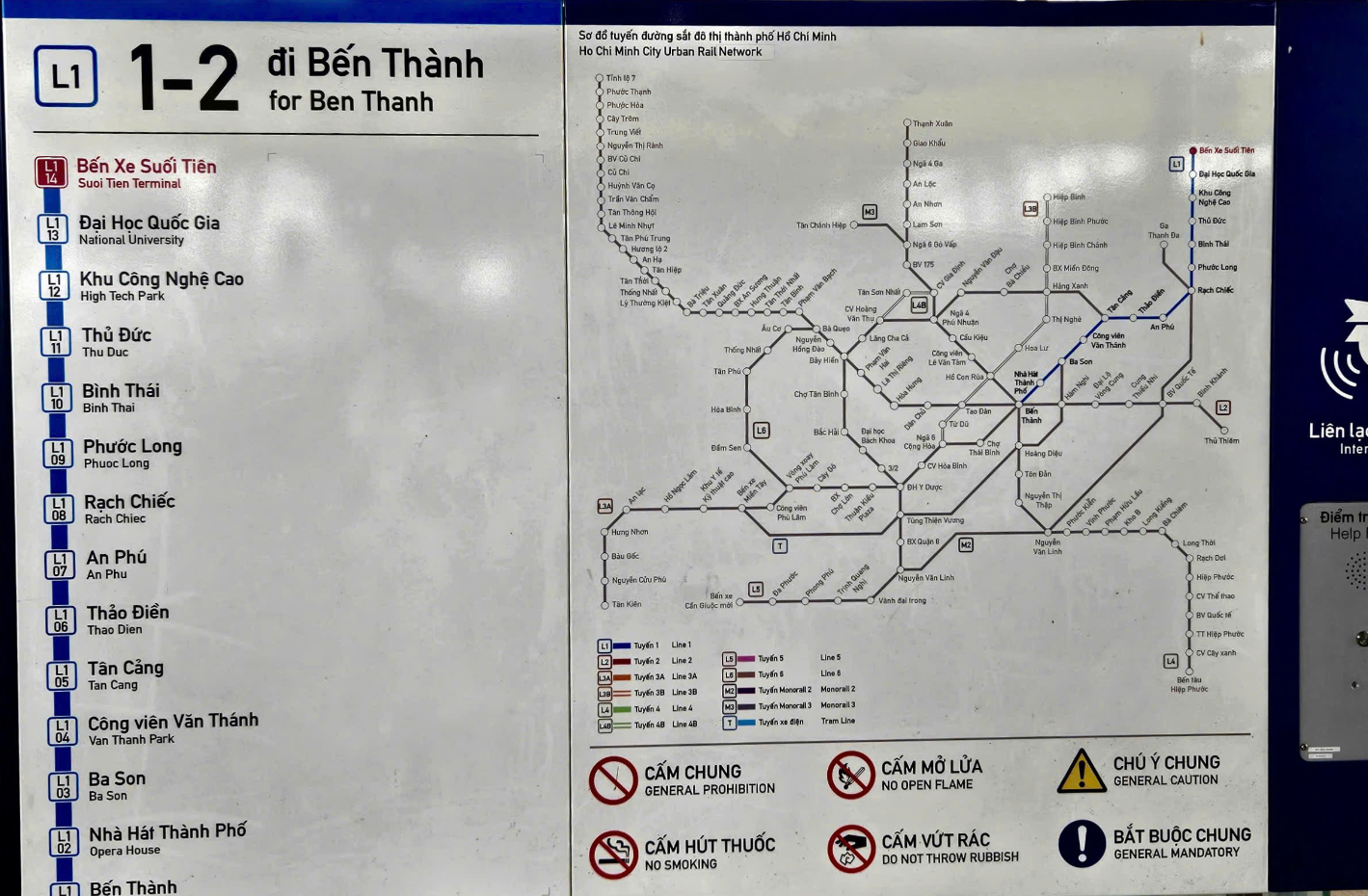 Các tuyến ga đã hoàn thành (in đậm) và các tuyến ga trong tương lai