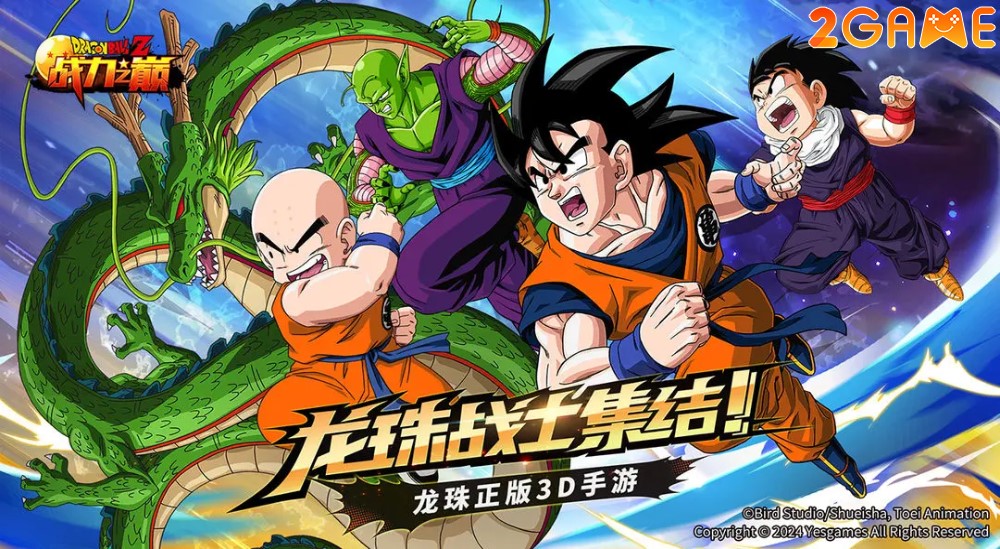 game thẻ tướng chiến thuật Dragon Ball: Peak of Combat