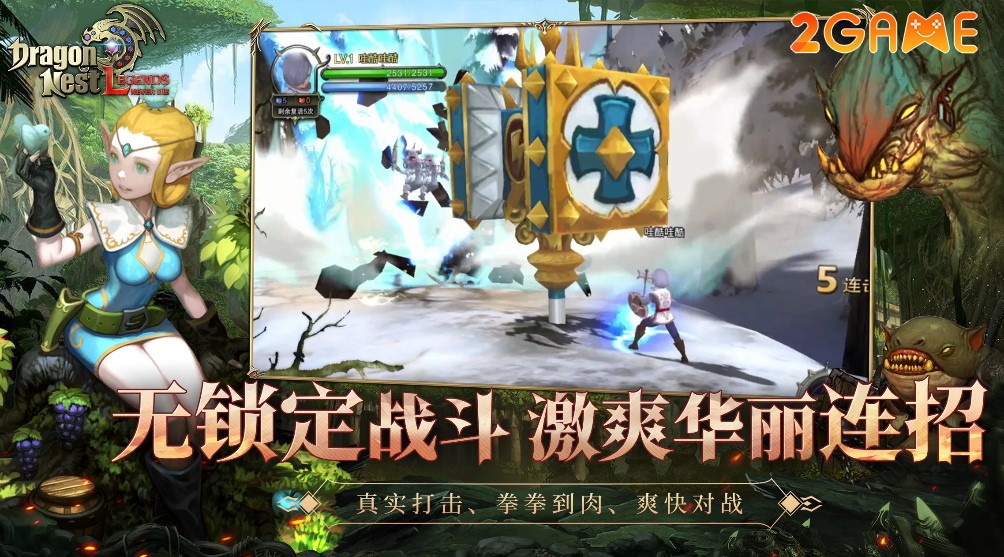 Dragon Nest L