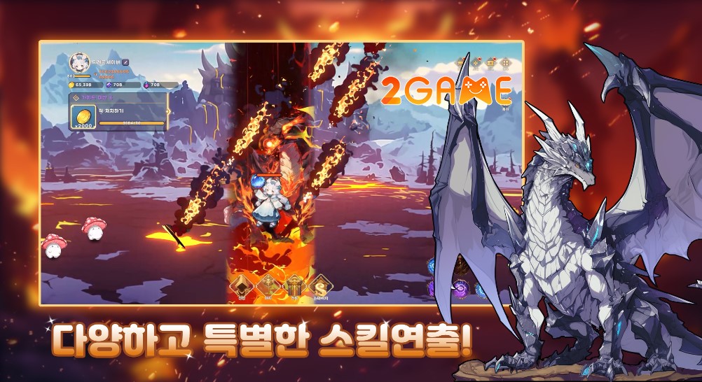 Dragon Saver: Girl of Dragons (드래곤 세이버: 용과 소녀의 모험 방치형 키우기 RPG) là tựa game Idle RPG