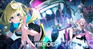 Project Rider – Game gacha với lối chơi chiến thuật hoàn toàn mới