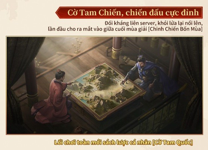 Tam Quốc Chí – Chiến lược kỷ niệm 2 năm ra mắt phiên bản lớn kỷ liên chiến!