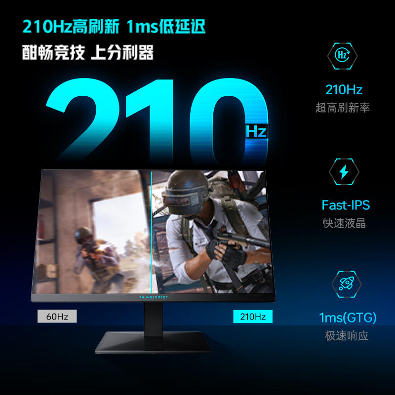 Ra mắt màn hình gaming 27 inch 2K, tần số quét 210Hz, có lớp phủ chống chói, giá chỉ hơn 2 triệu đồng- Ảnh 3.