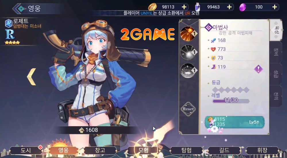 game đấu tướng chiến thuật Crystal of Worlds: Air Witches