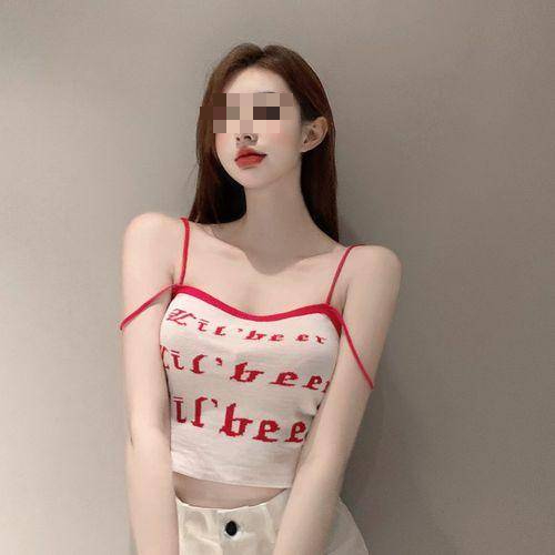 "Block" bạn trai, nữ streamer bị tung ảnh trong "khách sạn", phải khóa tài khoản- Ảnh 2.