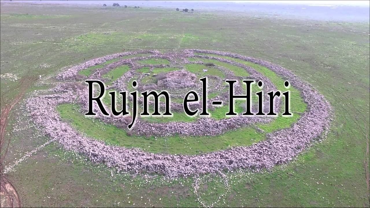 Rujm el-Hiri: "Bánh xe ma quái" đã tự xoay 40 mét kể từ khi nó được xây dựng cách đây 5.000 năm- Ảnh 3.