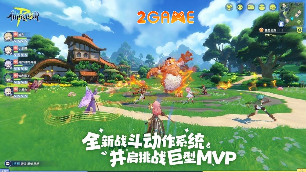 game MMORPG Ragnarok M Eternal Love 2