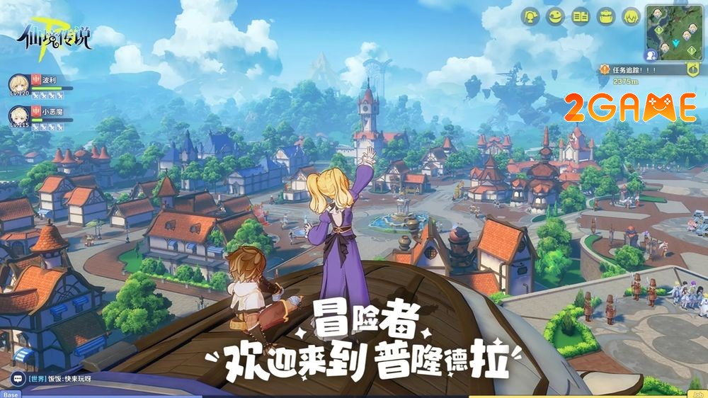 game MMORPG Ragnarok M Eternal Love 2
