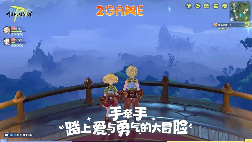 game MMORPG Ragnarok M Eternal Love 2