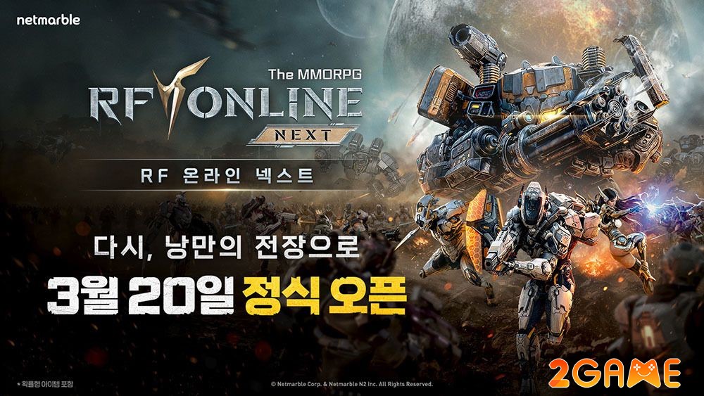 MMORPG RF Online Next