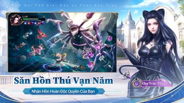 Tân Đấu La Đại Lục – MMO thế giới mở đầu tiên về Đấu La chính thức ra mắt, Học Viện Sử Lai Khắc chiêu sinh rầm rộ !- Ảnh 7.