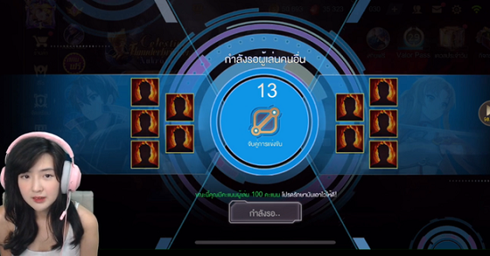 Nữ streamer đình đám Liên Quân "đổi nghề", xuất hiện với video gợi cảm- Ảnh 3.