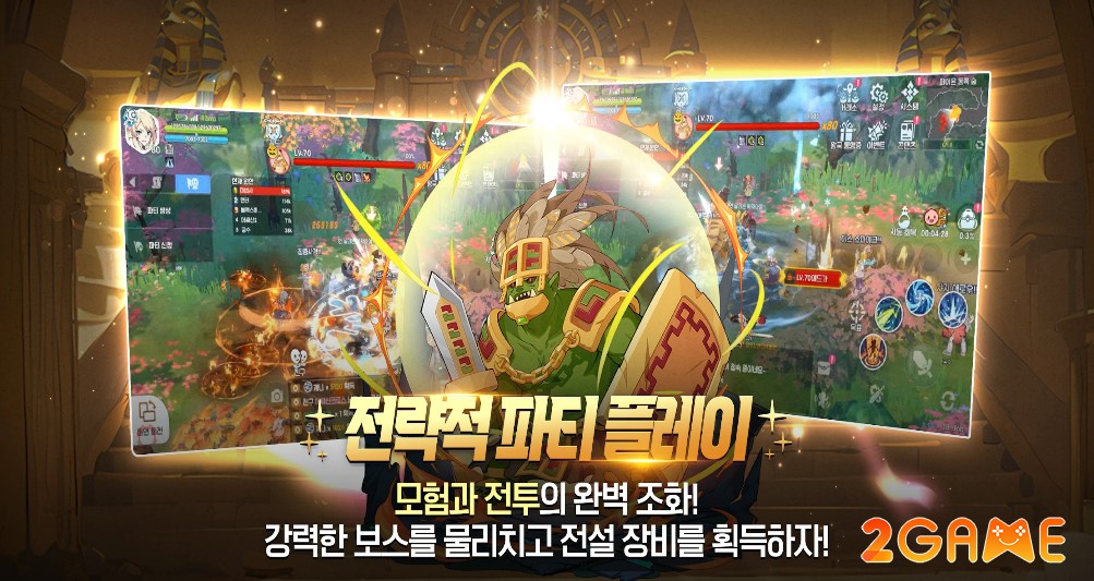 game MMORPG Ragnarok: Back to Glory (라그나로크 : Back to Glory)