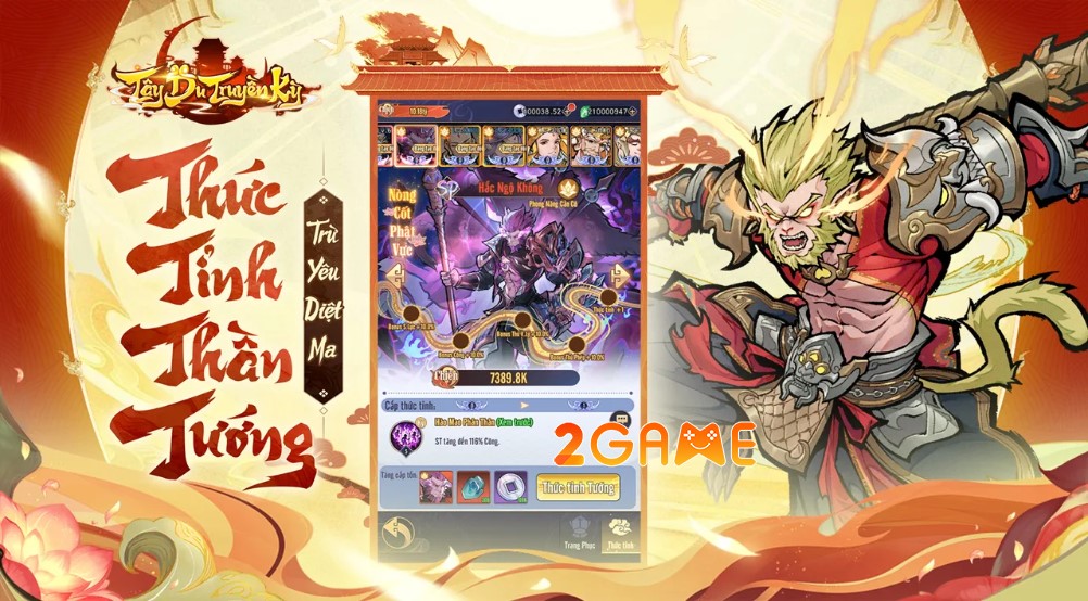 game đấu tướng chiến thuật Tây Du Truyền Kỳ CMN