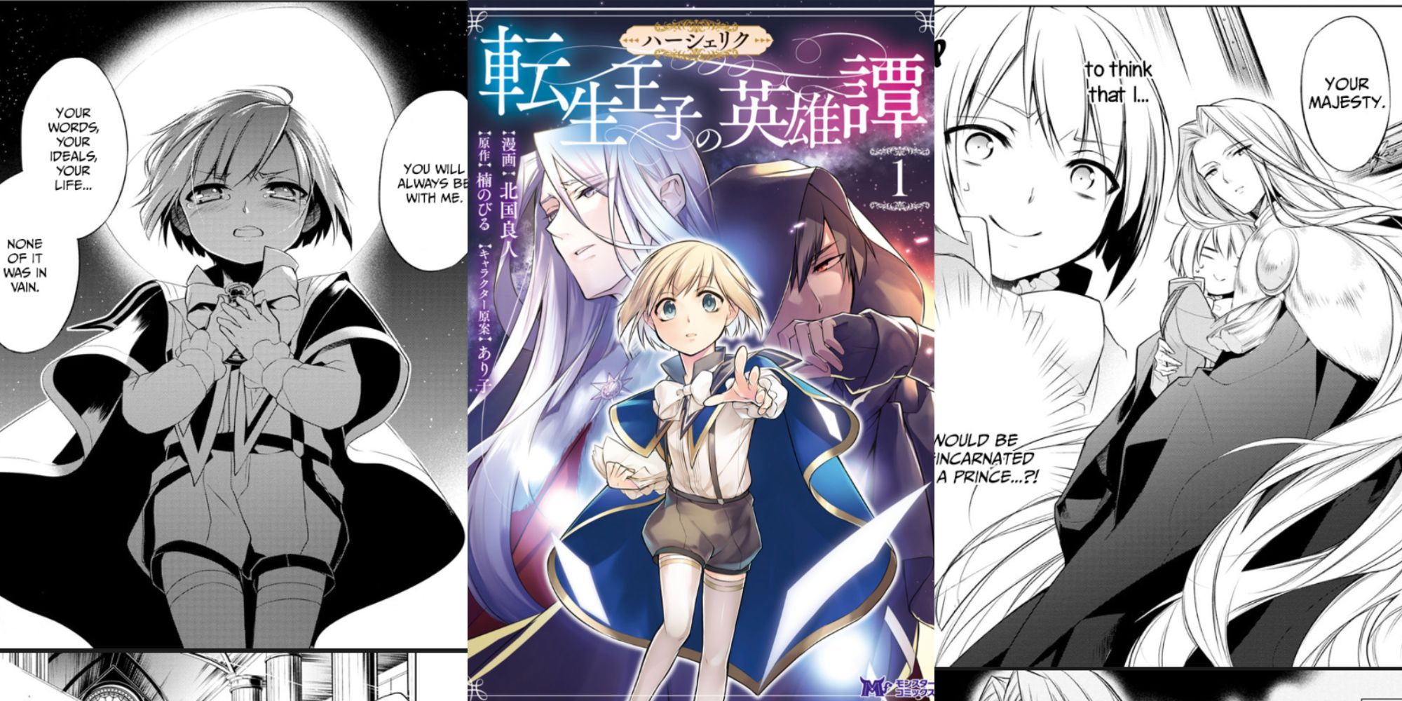 8 bộ manga Isekai có khả năng sẽ không được hoàn thành- Ảnh 3.