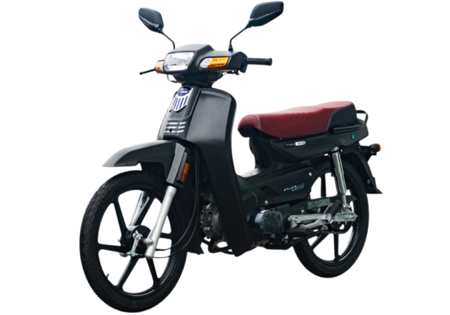 Anh em 'song sinh' của Honda Dream được ra mắt với mức giá chỉ 23 triệu đồng- Ảnh 1.