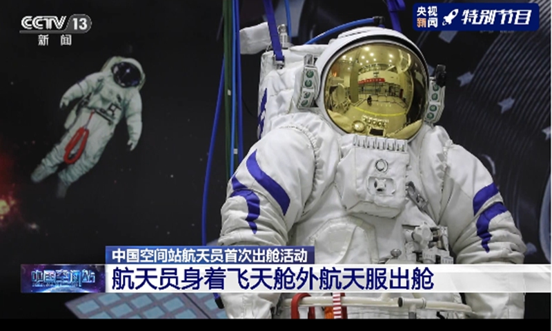 Vì sao bộ đồ phi hành gia NASA đắt đỏ gấp 3 lần bộ đổ phi hành gia của Trung Quốc, nhưng chỉ có thể sử dụng 'vài lần'?- Ảnh 4.