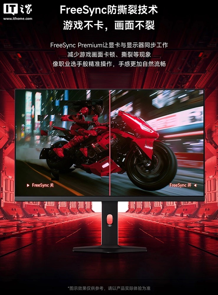 Xiaomi ra mắt màn hình gaming 27 inch 2K 240Hz, giá chỉ 4.2 triệu đồng- Ảnh 2.