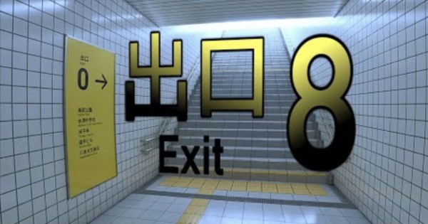 Exit 8 chính thức có mặt trên IOS, dự kiến sẽ sớm ra mắt trên Android