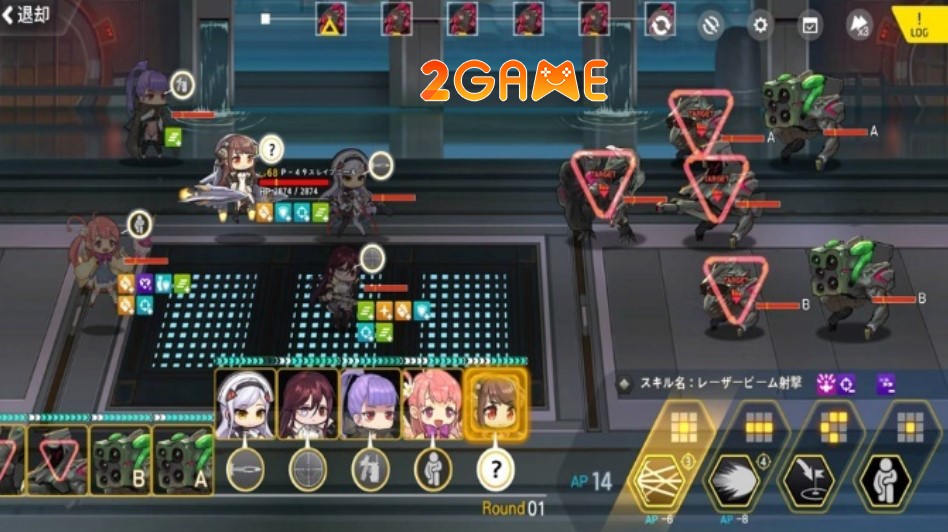 game nhập vai chiến thuật LAST ORIGIN：最後的起源
